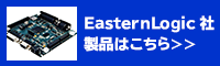 Eastern LogicАi͂
